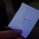 대명곱창 이미지