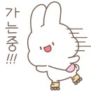 베니키아호텔산과바다속초 이미지