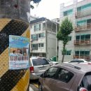 안성훈한방병원 이미지