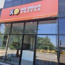 체육공원앞 이미지