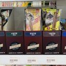 슈가펫무인24시 - 부산진구 신천대로62번길 60 | 슈가펫무인24시
