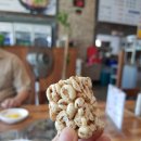 쫑구항아리짬뽕 | 유성구 짬뽕 맛집 : 이종구의 쫑구 항아리짬뽕