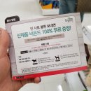 비욘드세차장 이미지