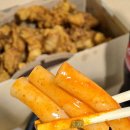 일산가로수길 야장 추천! 노랑통닭 치킨에 떡볶이 메뉴 조합 최고