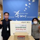 낙원방앗간 - 충주시 동수5길 21 | 낙원방앗간