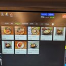 앤탑 PC방 이미지