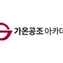 탑스휴게실