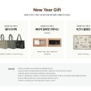 롯데미아스노우피크 네이버블로그