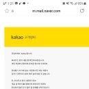 계속 팅기는데 저만 그런가요? 이미지