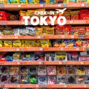 토부 | 도쿄 다이소 이케부쿠로 토부백화점 후기 추천템 산리오