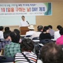 마포-현장-마포-1587 이미지