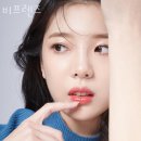 비프렌즈 | 압구정사진관 비프렌즈 여권사진 증명사진 후기