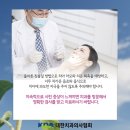 42좋은치과의원 이미지