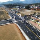 고성정비 이미지