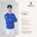 한국골프아카데미