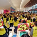 기독노동조합 이미지