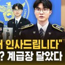뉴스 - 무주군 한수로 21 | 뉴스