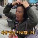 상민농장 티스토리
