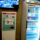 탑(TOP)동전노래연습장 이미지