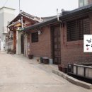 통인한약국 이미지