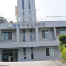 어르신 건강체조(A) | 청주요양원 장기요양기관 정기평가 A등급 기관!