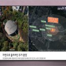 분수공원 다목적경기장 이미지