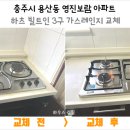 영진보람 이미지