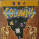 하이콤(주) 이미지