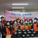 침산2동 행정복지센터 이미지