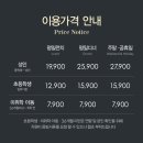 전포대로 91번길 이미지