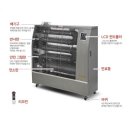 신일카센타 이미지