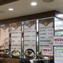 철마지구대 이미지