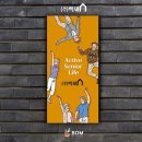 디자인파트너