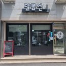 수영로 554번길 이미지