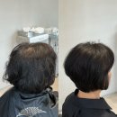 6375 | 광교미용실 가르마헤어 광교점 50,60대 여자 뿌리볼륨펌 용기디자이너 후기