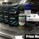 당진 프라임 모터스 이미지