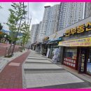 썬부동산공인중개사사무소 이미지
