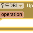 인벤터 이미지