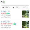 운문물소리우리