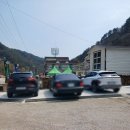 내린천빌리지 이미지