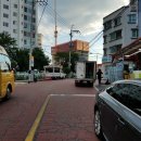 나비공인중개사사무소 이미지