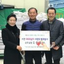 금호실업 이미지