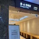 백령기업 | 김현우 강사 팝페라로 만나는 나의 시간 군포시민건강위원과 함께한 팝페라 힐링 토크콘서트 후기