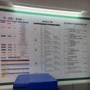 아이엠유도관 이미지