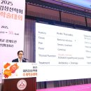 대원장 이미지