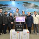 77경로당 이미지