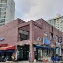 한미카센타 이미지