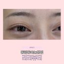 동림초등학교 | 동림동속눈썹펌 유지력까지 만족한 리리뷰티 후기