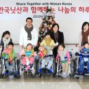 주몽재활원 이미지