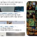 에스엠스쿨학원 이미지